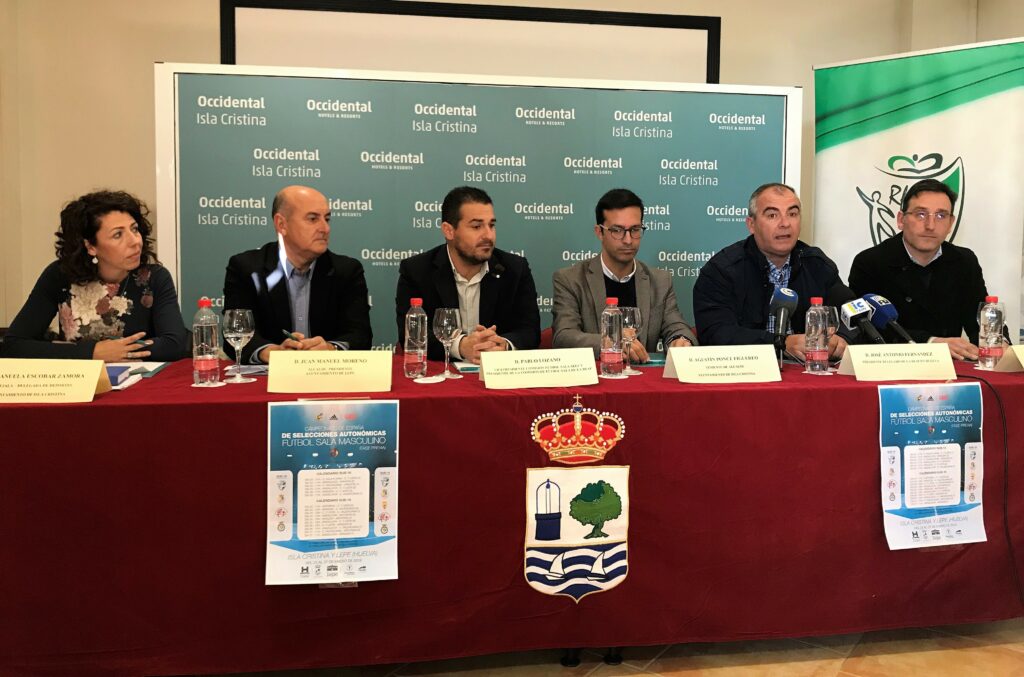 ISLA CRISTINA Y LEPE SEDES DEL CAMPEONATO DE ESPAÑA SUB 16/17