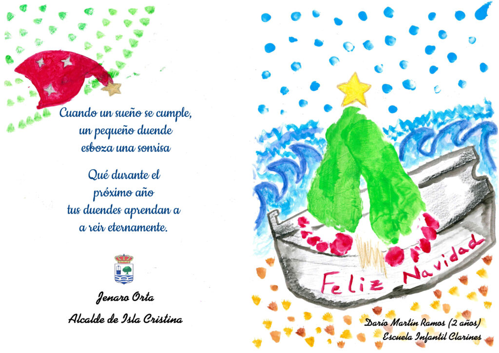 FELICITACIÓN NAVIDEÑA