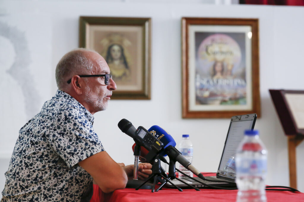 EL CICLO 'MARTES CULTURALES' DEDICÓ UNA CONFERENCIA A LAS FIESTAS DE LA VIRGEN DEL CARMEN