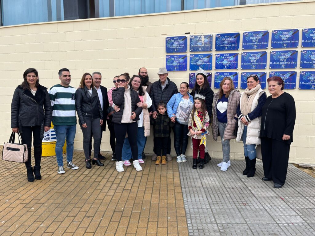 LA FACHADA DEL HORACIO NOGUERA SUMA DOS PLACAS MÁS, EL PREMIO MANUEL FRAGOSO ‘EL PATITAS’ Y EL ‘PITO DE CAÑA’ 2024