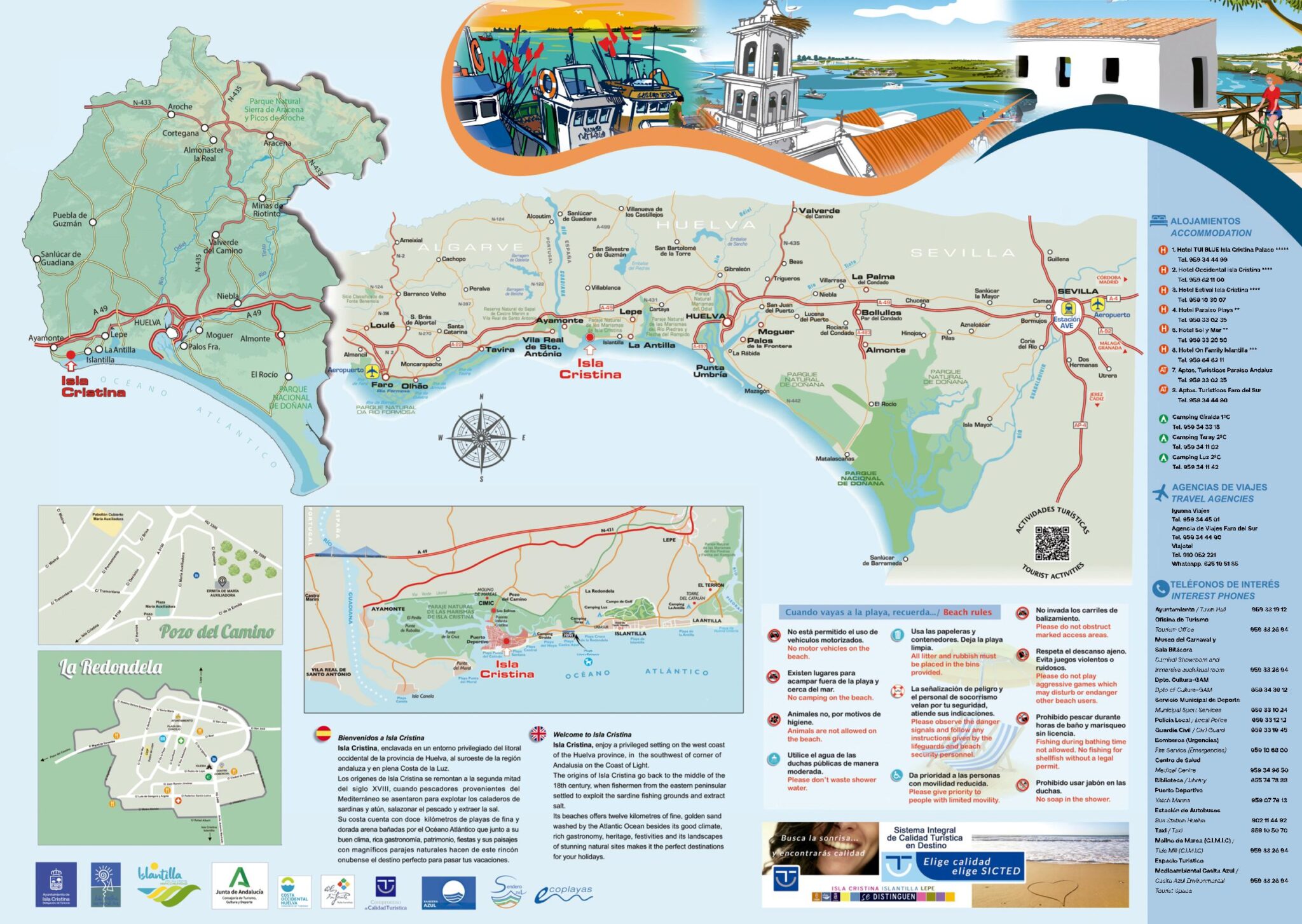 callejerotrasero2024